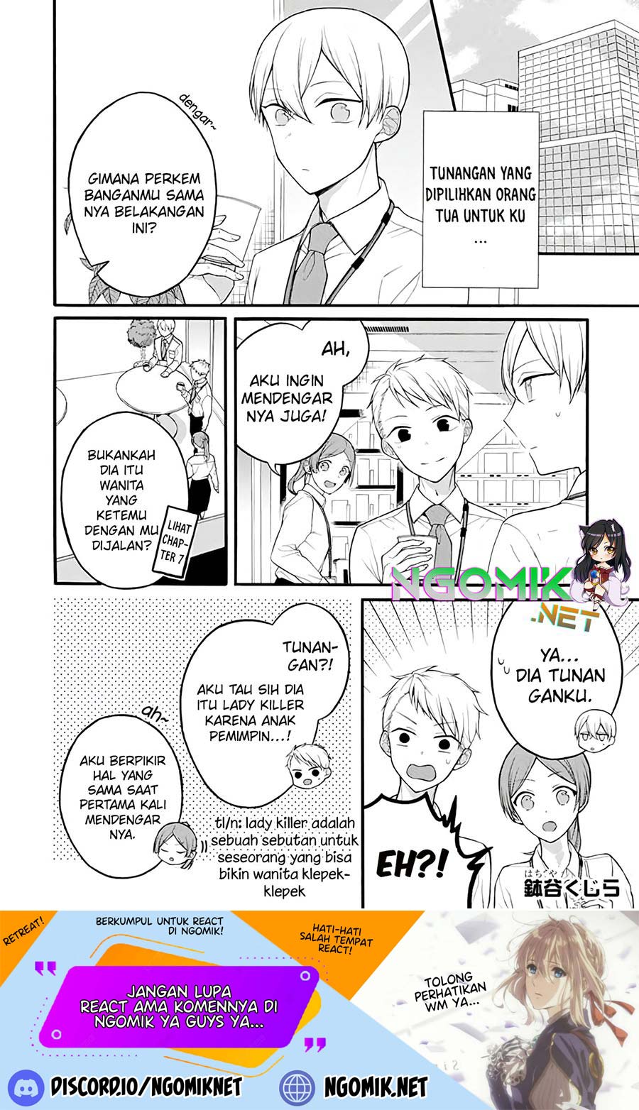 Naka no Warui Iinazuke no Hanashi chapter 18